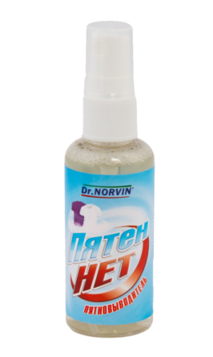 DR.NORVIN пятновыводитель-спрей пятен нет вино,кофе,чай,жир,кетч,травы,фрук,помада, 50мл